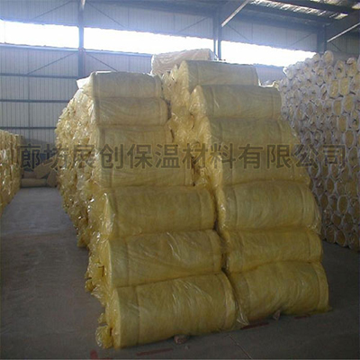 玻璃棉卷氈直銷(xiāo)