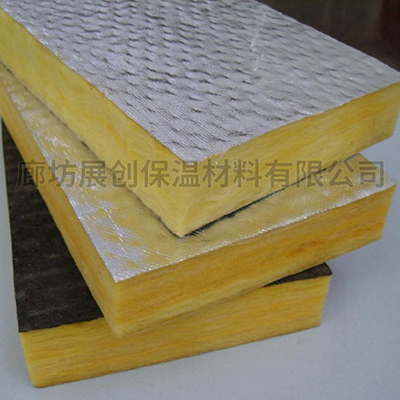 玻璃棉板直銷(xiāo)